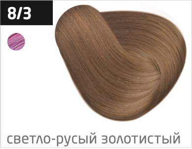 фото OLLIN Перманентная крем-краска для волос PERFORMANCE 8/3 светло-русый золотистый, (60 мл), 727755 