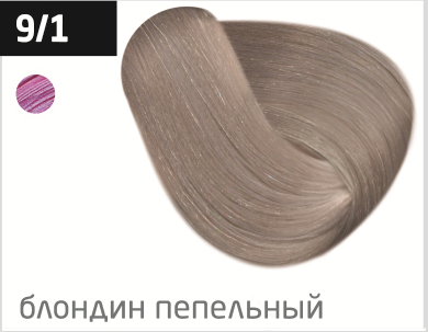 фото OLLIN Перманентная крем-краска для волос PERFORMANCE 9/1 блондин пепельный, (60 мл), 727526 