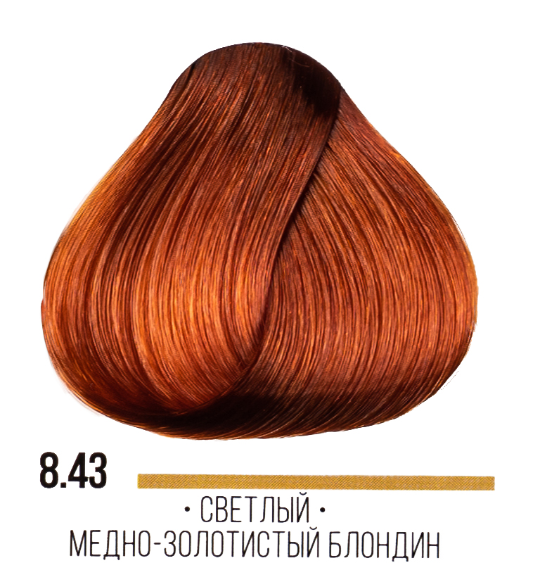фото Kaaral Стойкая крем-краска для волос серии AAA 8.43 Светлый медно-золотистый блондин Hair Cream Colorant,  100 мл, AAA8.43 