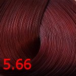фото Стойкая крем-краска для волос серии ААА 5.66 Светлый красный каштан глубокий Kaaral Hair Cream Colorant, 60 мл. 