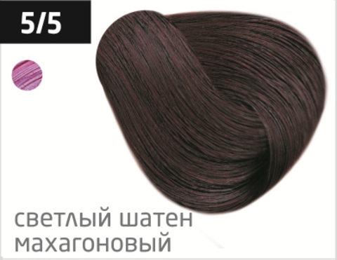 фото OLLIN Перманентная крем-краска для волос COLOR 5/5 светлый шатен махагоновый, 770365_100мл 