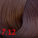фото Стойкая крем-краска для волос ААА 7.12 пепельно-перламутровый блондин Kaaral Hair Cream Colorant 60 мл 
