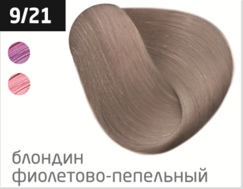 фото OLLIN Перманентная крем-краска для волос COLOR 9/21 блондин фиолетово-пепельный,  770792_100мл 