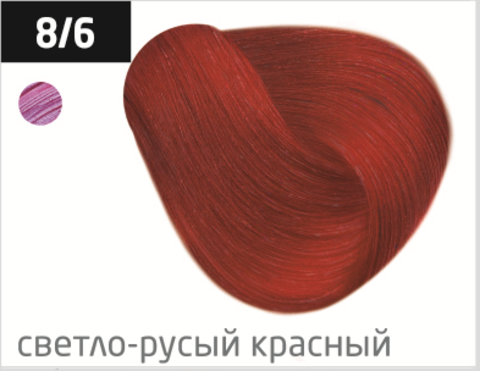 фото OLLIN Перманентная крем-краска для волос COLOR 8/6 светло-русый красный,  770723_100мл 