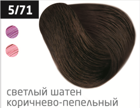 фото OLLIN Безаммиачный стойкий краситель для волос SILK TOUCH  5/71 светлый шатен коричнево-пепельный, 60 мл, 391135 