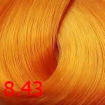 фото Стойкая крем-краска для волос ААА 8.43 светлый медно-золотистый блондин Kaaral Hair Cream Colorant 60 мл 