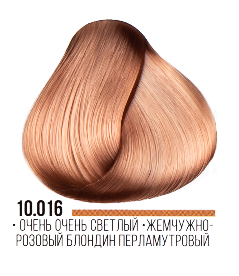 фото Kaaral Стойкая крем-краска для волос серии ААА 10.016 Очень очень светлый жемчужно-розовый блондин перламутровый Hair Cream Colorant,  100 мл, AAA10.016 