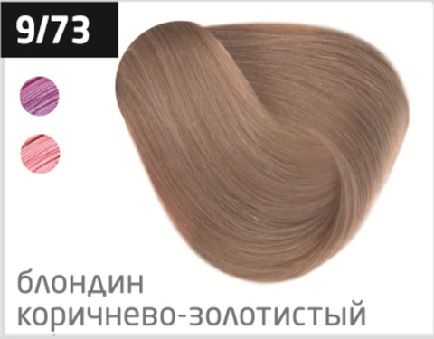фото OLLIN Перманентная крем-краска для волос COLOR 9/73 блондин коричнево-золотистый,  770877_100мл 