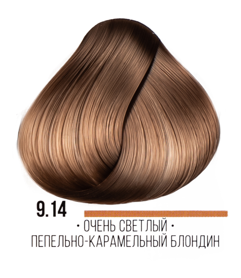 фото Kaaral Стойкая крем-краска для волос серии ААА 9.14 Очень светлый  пепельно-карамельный блондин Hair Cream Colorant,  100 мл, AAA9.14 