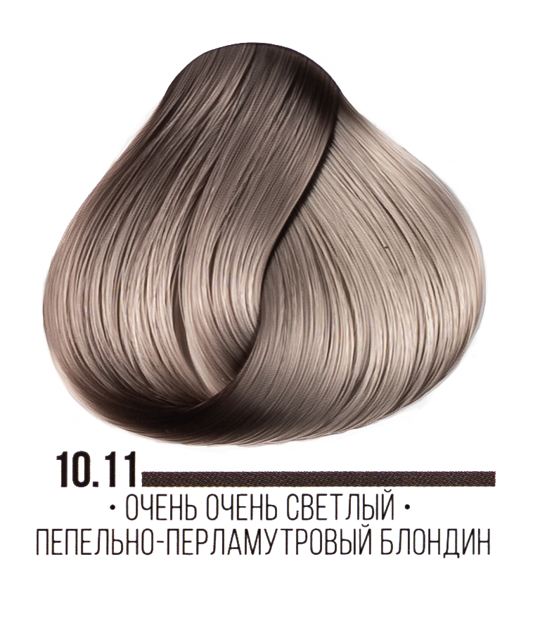 фото Kaaral Стойкая крем-краска для волос серии ААА 10.11 Очень очень светлый пепельно-перламутровый блондин Hair Cream Colorant,  100 мл, AAA10.11 