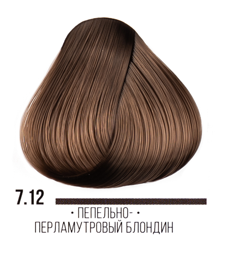 фото Kaaral Стойкая крем-краска для волос серии ААА 7.12 Пепельно-перламутровый блондин Hair Cream Colorant,  100 мл, AAA7.12 