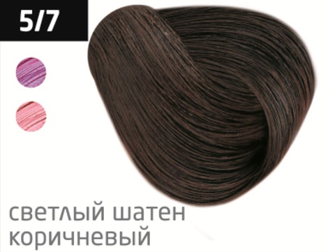 фото OLLIN Перманентная крем-краска для волос COLOR 5/7 светлый шатен коричневый,  770389_100мл 