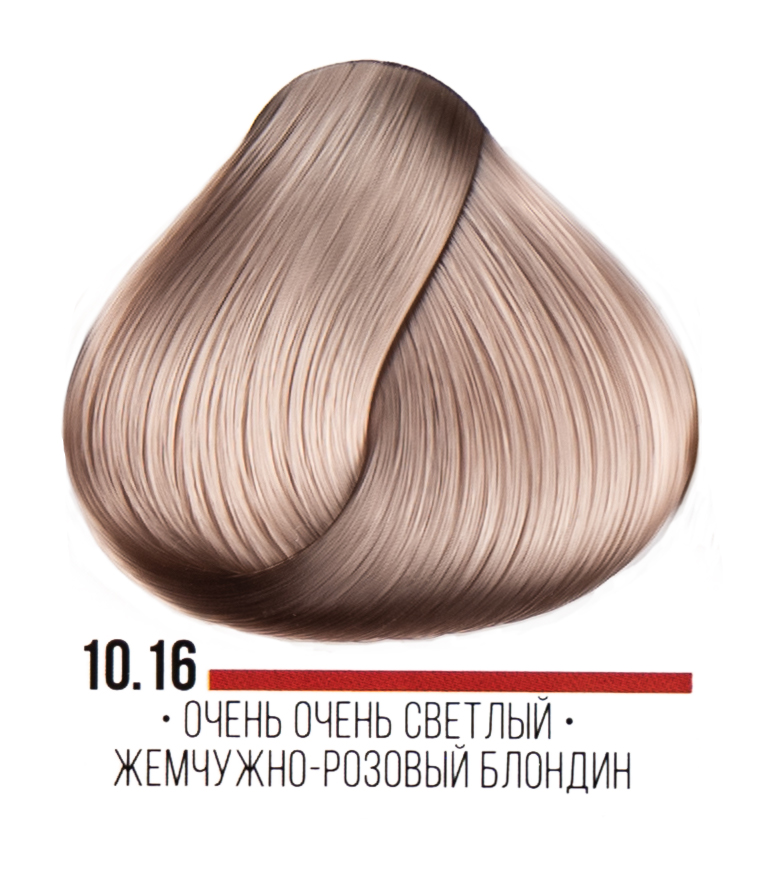фото Kaaral Стойкая крем-краска для волос серии ААА 10.16 Очень очень светлый жемчужно- розовый блондин Hair Cream Colorant,  100 мл, AAA10.16 