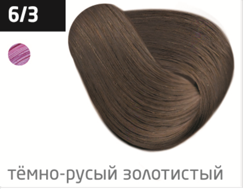 фото OLLIN Перманентная крем-краска для волос COLOR 6/3 темно-русый золотистый,  770440_100мл 