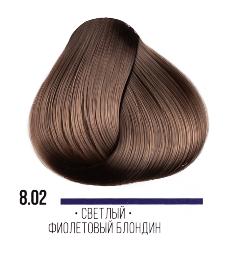 фото Kaaral Стойкая крем-краска для волос серии ААА 8.02 Светлый фиолетовый блондин Hair Cream Colorant,  100 мл, AAA8.02 