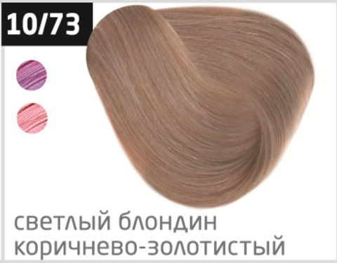 фото OLLIN Безаммиачный стойкий краситель для волос SILK TOUCH 10/73 светлый блондин коричнево-золотистый, 60 мл, 729551 