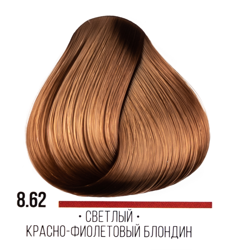 фото Kaaral Стойкая крем-краска для волос серии AAA 8.62 Светлый блондин красно-фиолетовый Hair Cream Colorant,  100 мл, AAA8.62 