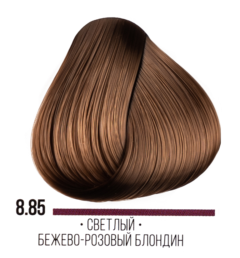 фото Kaaral Стойкая крем-краска для волос серии ААА 8.85 Светлый бежево- розовый блондин Hair Cream Colorant,  100 мл, AAA8.85 