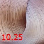 фото Стойкая крем-краска для волос серии ААА 10.25 Очень очень светлый перламутрово-розовый блондин Kaaral Hair Cream Colorant, 60 мл. 