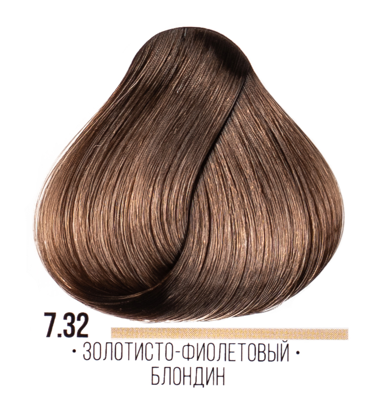 фото Kaaral Стойкая крем-краска для волос серии ААА 7.32 Золотисто-фиолетовый блондин Hair Cream Colorant,  100 мл, AAA7.32 