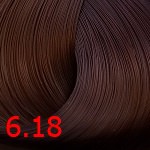 фото Стойкая крем-краска для волос ААА 6.18 тёмный блондин пепельно-коричневый Kaaral Hair Cream Colorant 60 мл 