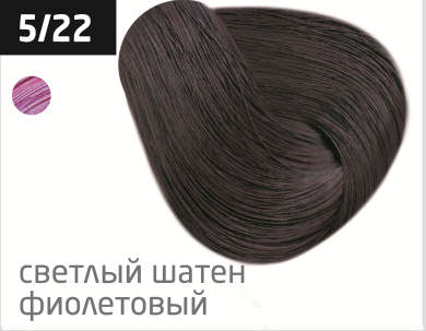 фото OLLIN Перманентная крем-краска для волос PERFORMANCE 5/22 светлый шатен фиолетовый, (60 мл), 727564 