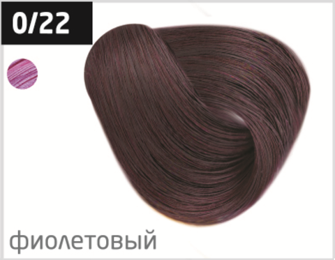 фото OLLIN Перманентная крем-краска для волос COLOR 0/22 корректор фиолетовый, 770174_100мл 