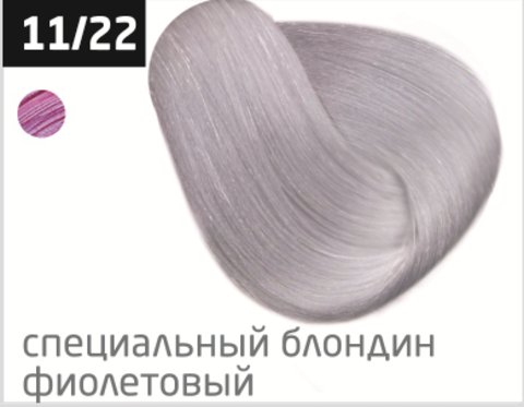 фото OLLIN Перманентная крем-краска для волос COLOR 11/22 специальный блондин фиолетовый,  771041_100мл 