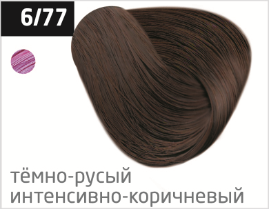 фото OLLIN Перманентная крем-краска для волос PERFORMANCE 6/77 темно-русый интенсивно-коричневый, (60 мл), 728271 