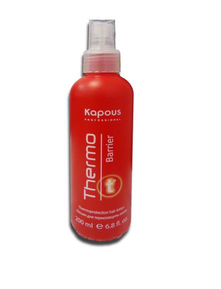 фото Лосьон для термозащиты волос Thermo barrier Kapous (200 мл) 901 
