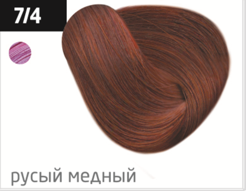 фото OLLIN Перманентная крем-краска для волос COLOR 7/4 русый медный,  770563_100мл 