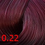 фото Стойкая крем-краска для волос серии ААА 22 фиолетовый корректор Kaaral Hair Cream Colorant, 60 мл. 