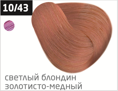 фото OLLIN Перманентная крем-краска для волос PERFORMANCE 10/43 светлый блондин медно-золотистый, (60 мл), 727946 