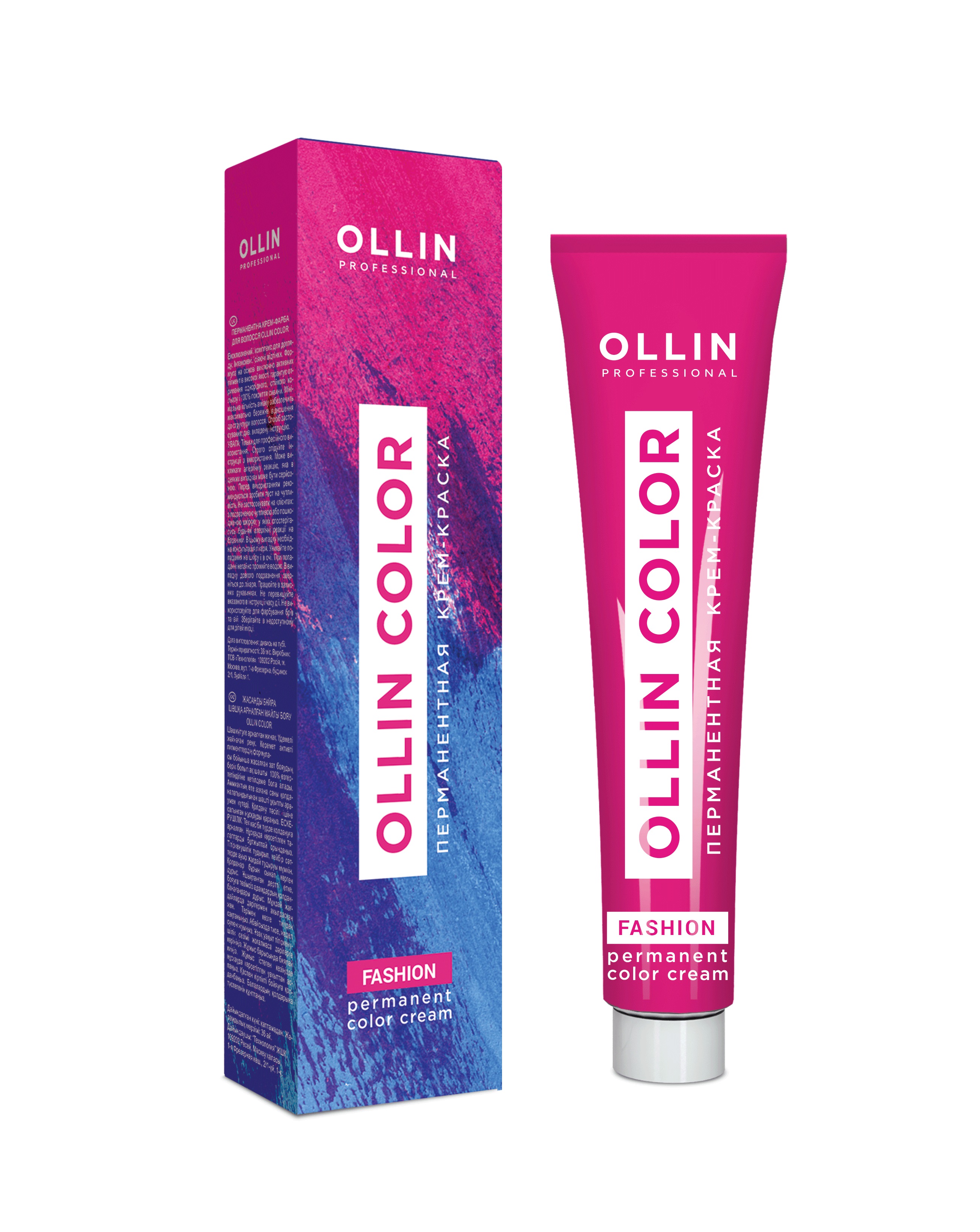 фото OLLIN Перманентная крем-краска для волос COLOR Fashion Color  Экстра-интенсивный медный, 60 мл, 395683 