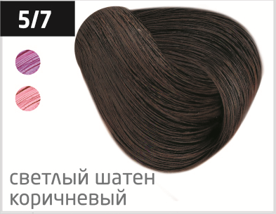 фото OLLIN Перманентная крем-краска для волос PERFORMANCE 5/7 светлый шатен коричневый, (60 мл), 728158 