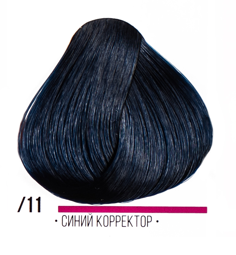 фото Kaaral Стойкая крем-краска для волос серии AAA .11 Синий корректор Hair Cream Colorant,  100 мл, ААА.11 