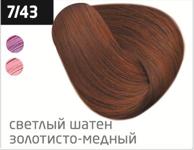 фото OLLIN Перманентная крем-краска для волос PERFORMANCE 7/43 русый медно-золотистый, (60 мл), 727915 