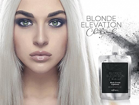 Kaaral Blonde Elevation Charcoal - продукты для ослепительного блонда